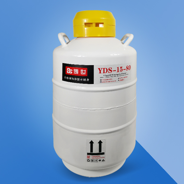 液氮容器的安全使用維護(hù)事項(xiàng) 5d19816f36294